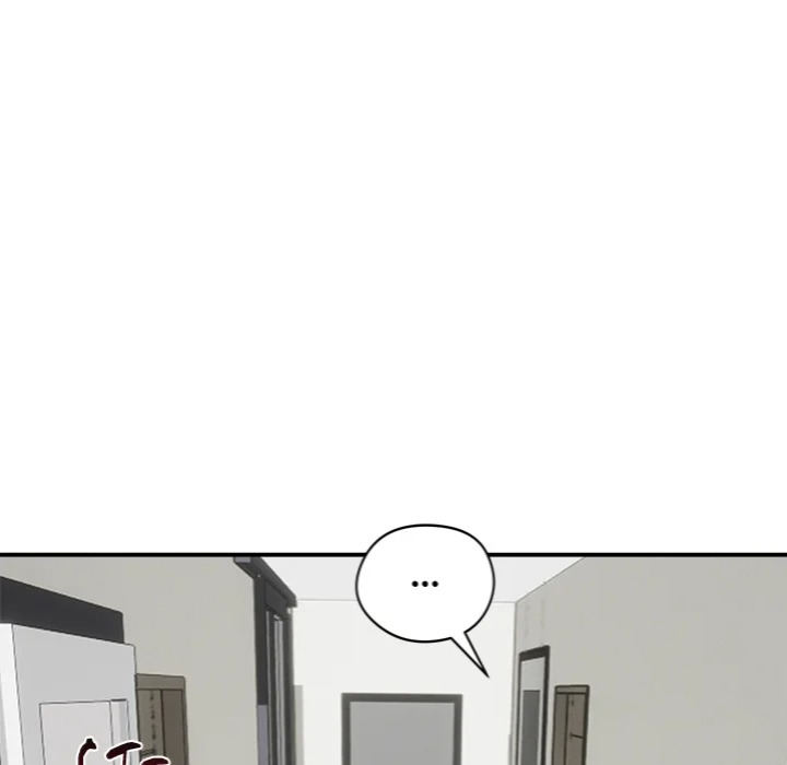 Runaway Wife Chapter 56 - Page 12