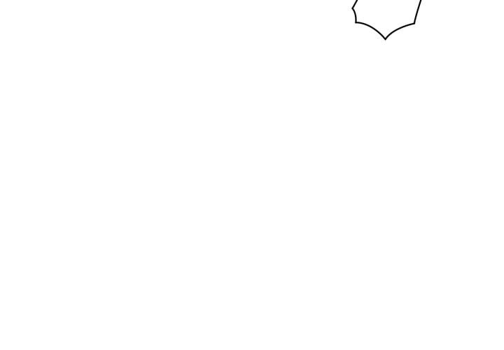 Runaway Wife Chapter 61 - Page 3