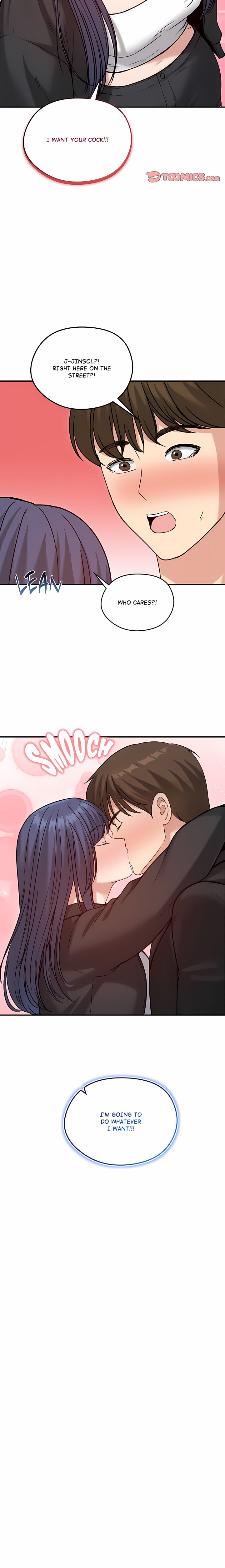 Runaway Wife Chapter 76 - Page 15