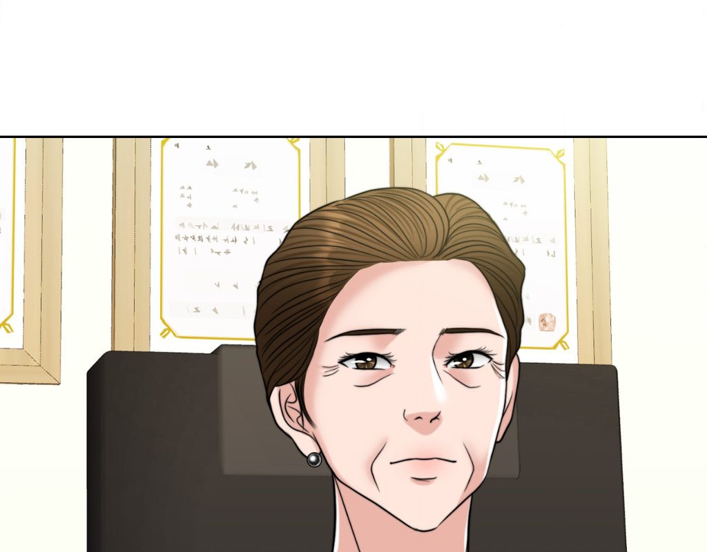 Wife for 1000 Days Chapter 97 - Page 76
