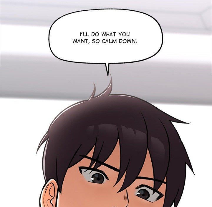 Hypnotist Security Guard Chapter 0 - Page 23