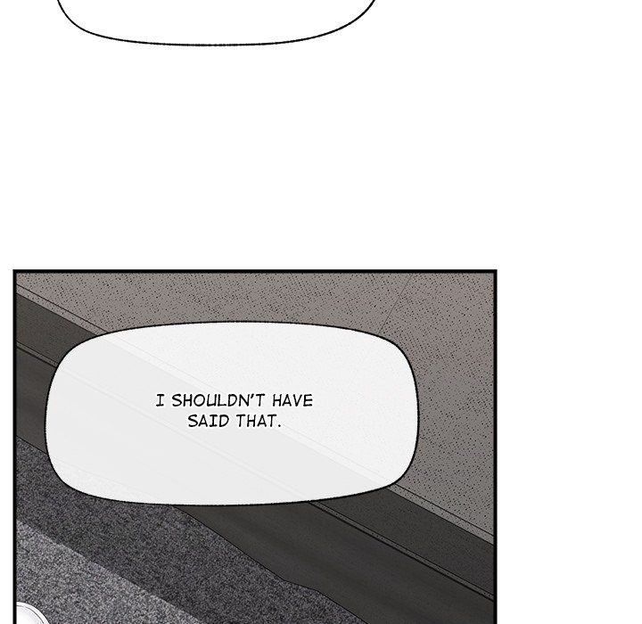 Hypnotist Security Guard Chapter 37 - Page 70