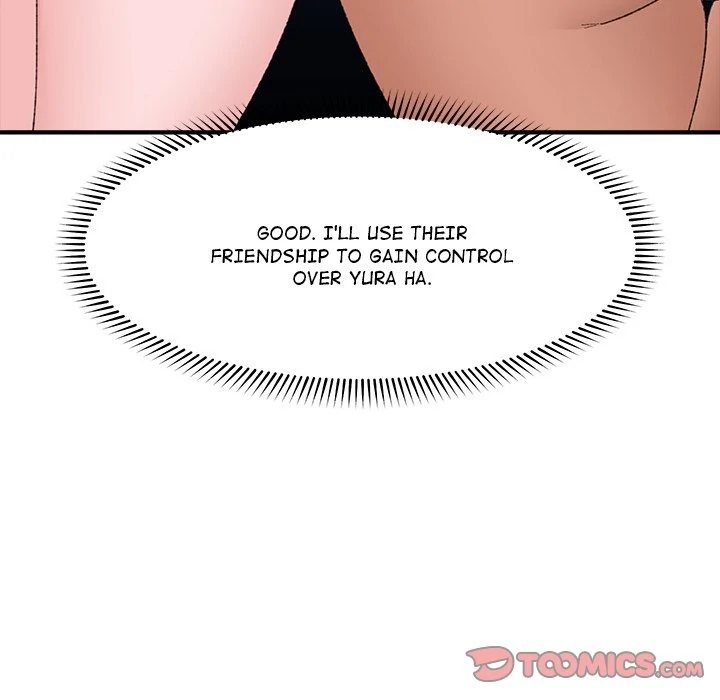 Hypnotist Security Guard Chapter 44 - Page 111