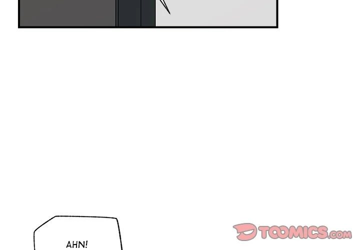 Hypnotist Security Guard Chapter 44 - Page 3