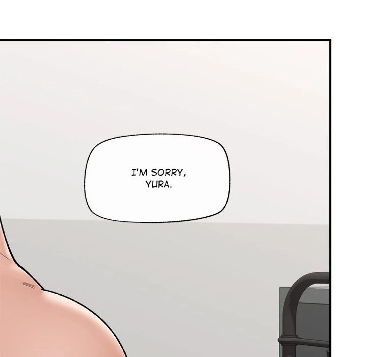 Hypnotist Security Guard Chapter 44 - Page 35