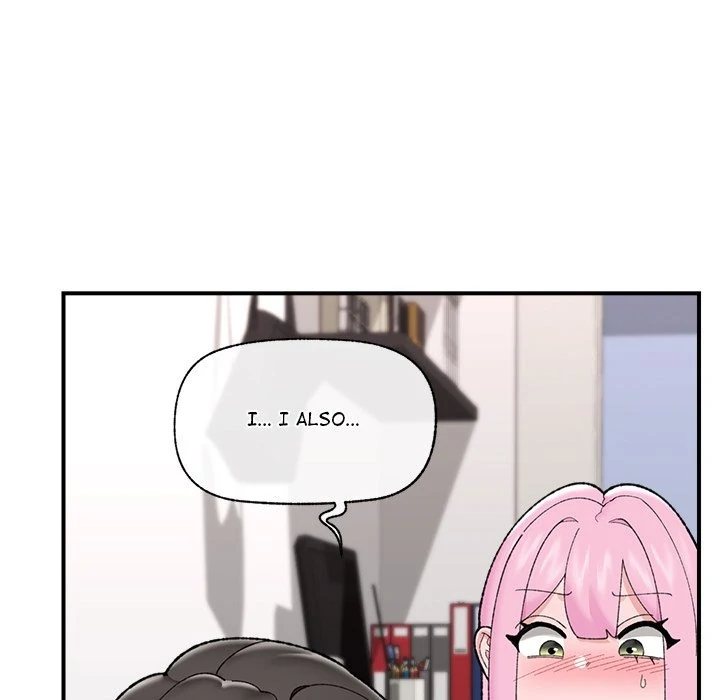 Hypnotist Security Guard Chapter 44 - Page 90