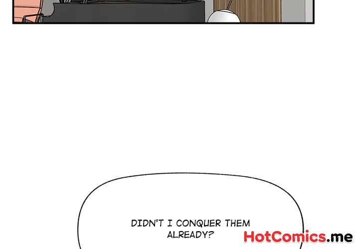 Hypnotist Security Guard Chapter 80 - Page 3