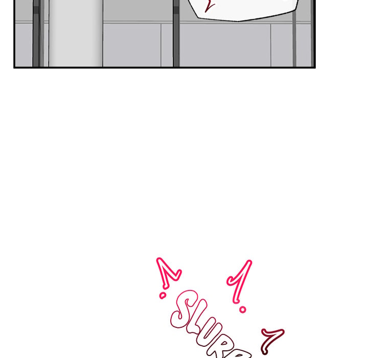Hypnotist Security Guard Chapter 80 - Page 35