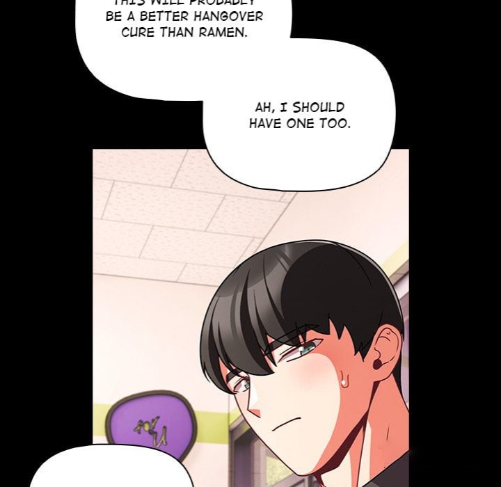People of The Dark Chapter 53 - Page 21