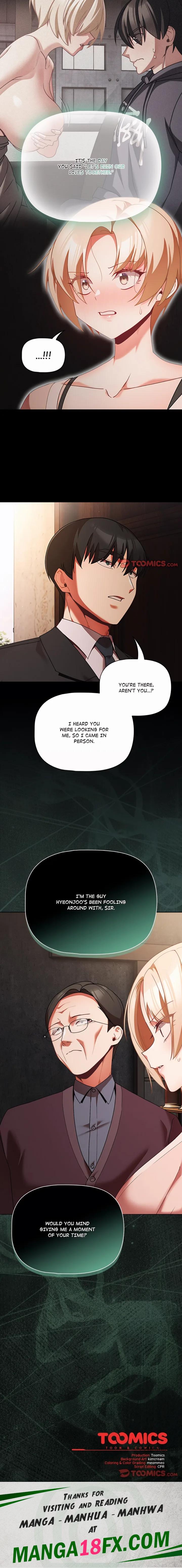 People of The Dark Chapter 81 - Page 15