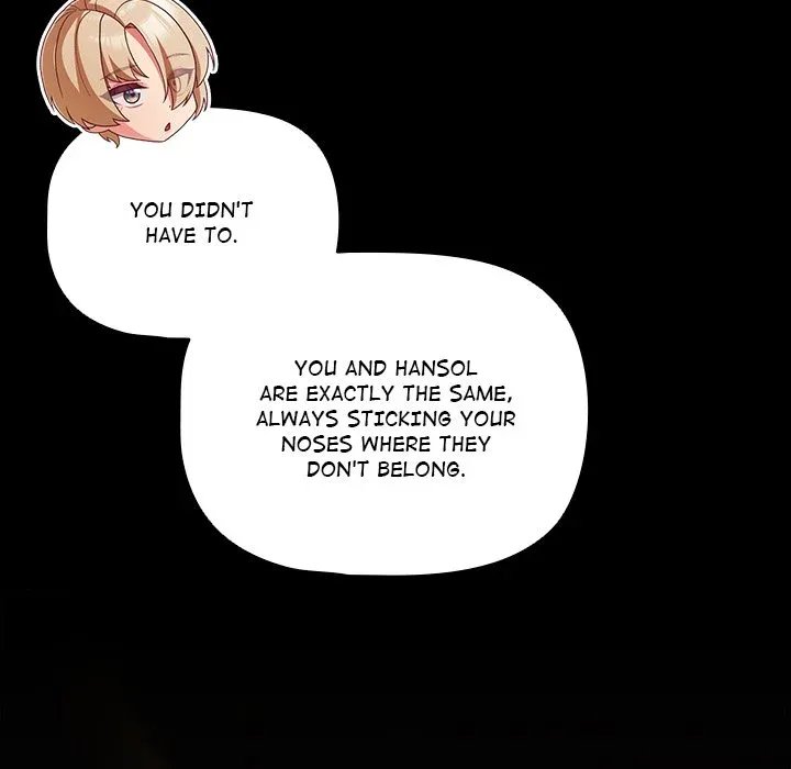 People of The Dark Chapter 86 - Page 103