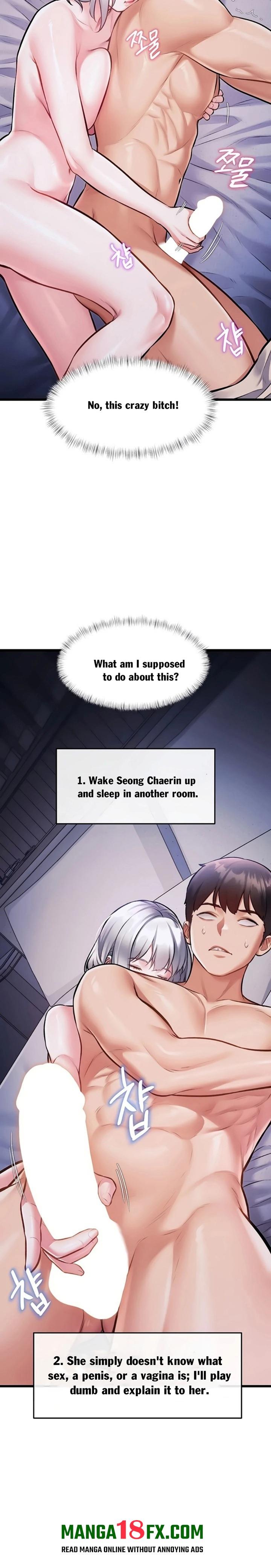 A Theme For Every Building Chapter 46 - Page 16
