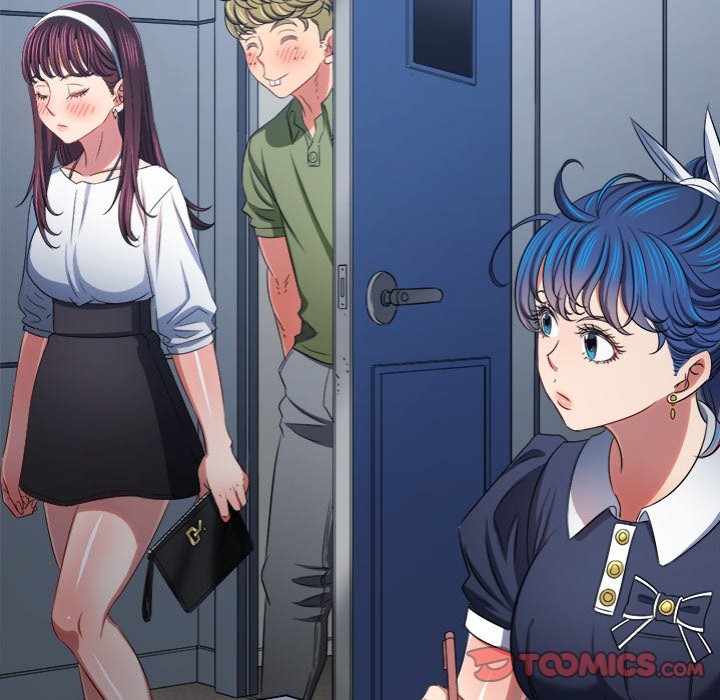My High School Bully Chapter 241 - Page 225
