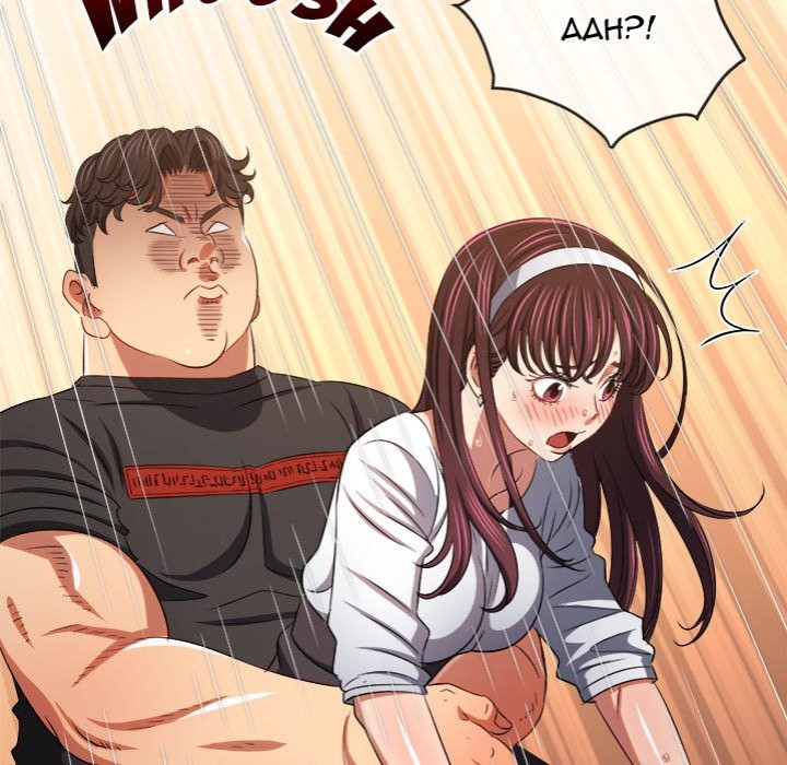 My High School Bully Chapter 241 - Page 62