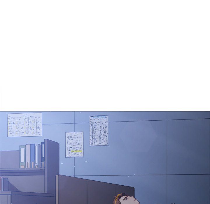 My High School Bully Chapter 245 - Page 7