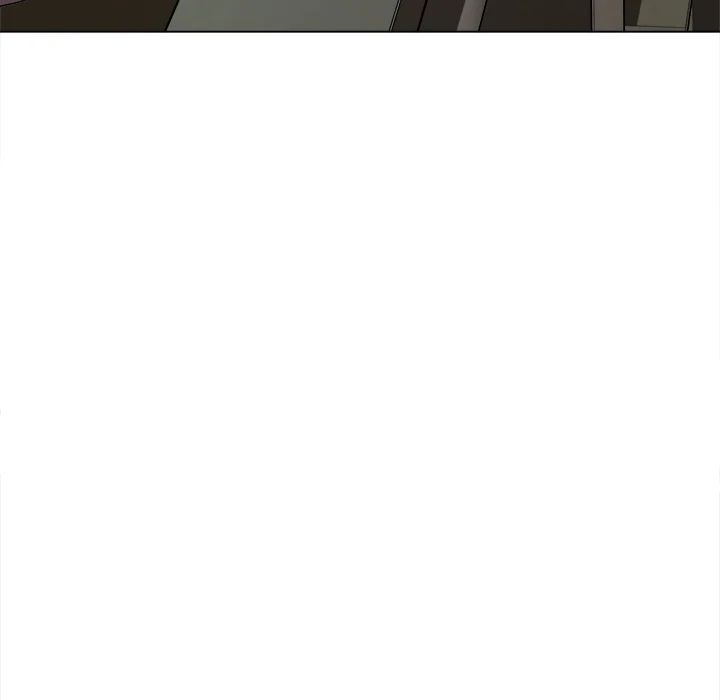 My High School Bully Chapter 262 - Page 50