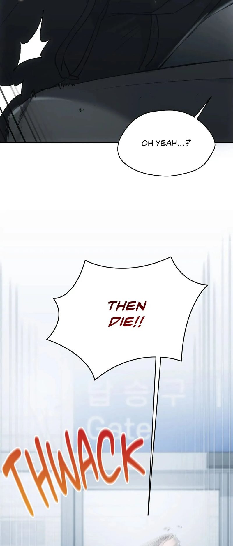 Wreck My Bias Chapter 71 - Page 75