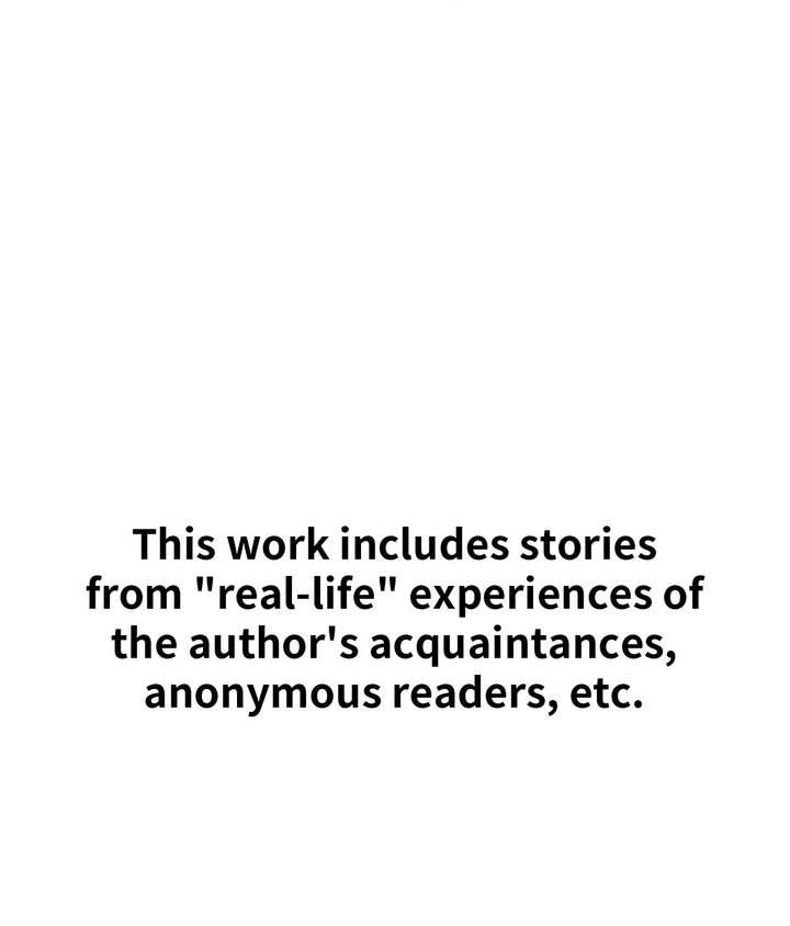True or False? Chapter 44 - Page 1
