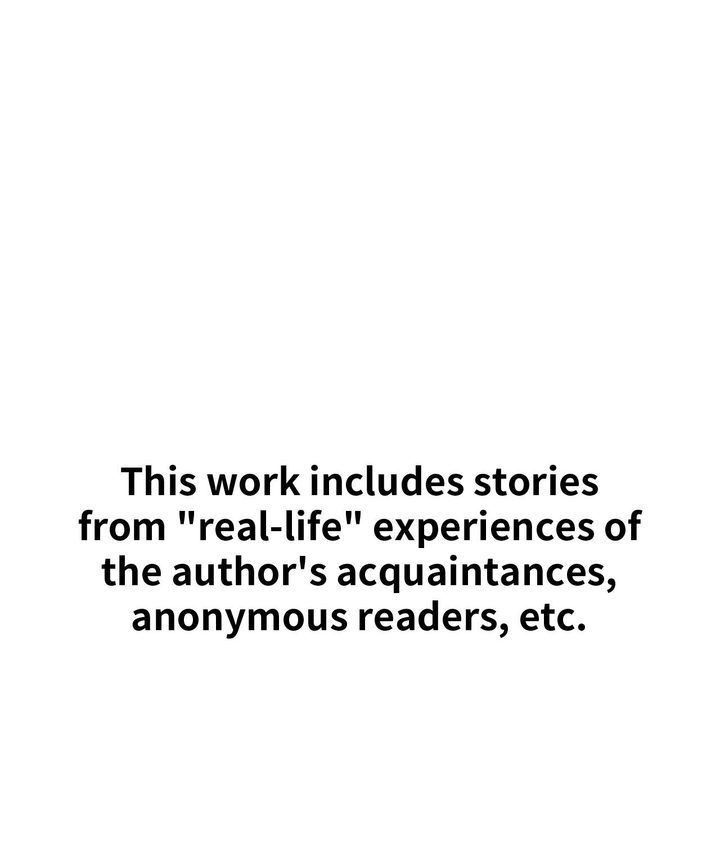 True or False? Chapter 47 - Page 1