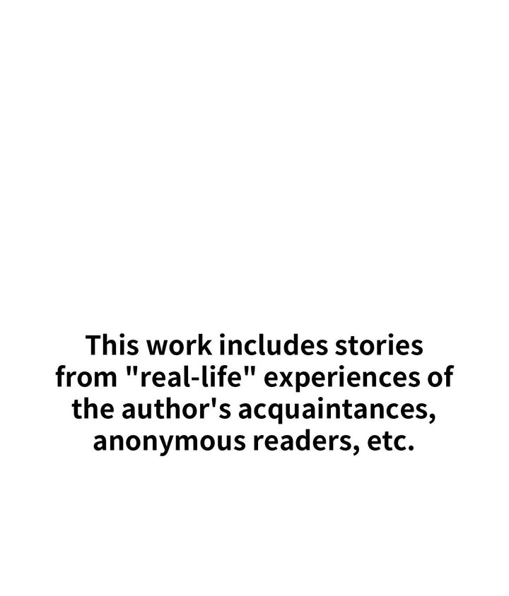 True or False? Chapter 59 - Page 1