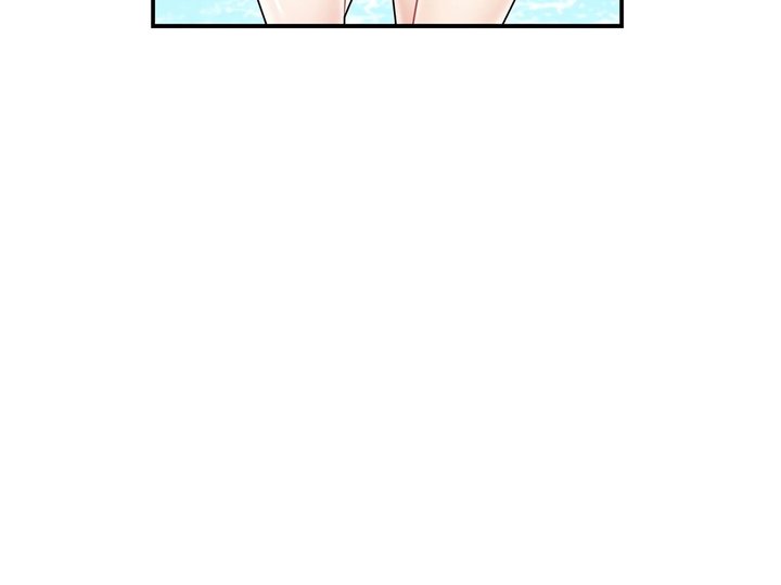 More Than Each Other Chapter 31 - Page 23