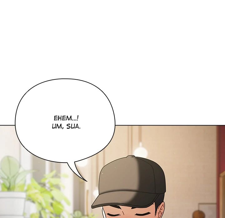 Sweet Girl, Dirty Secrets Chapter 1 - Page 122