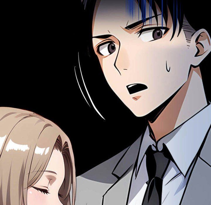 Gangster x Office Lady Chapter 80 - Page 152