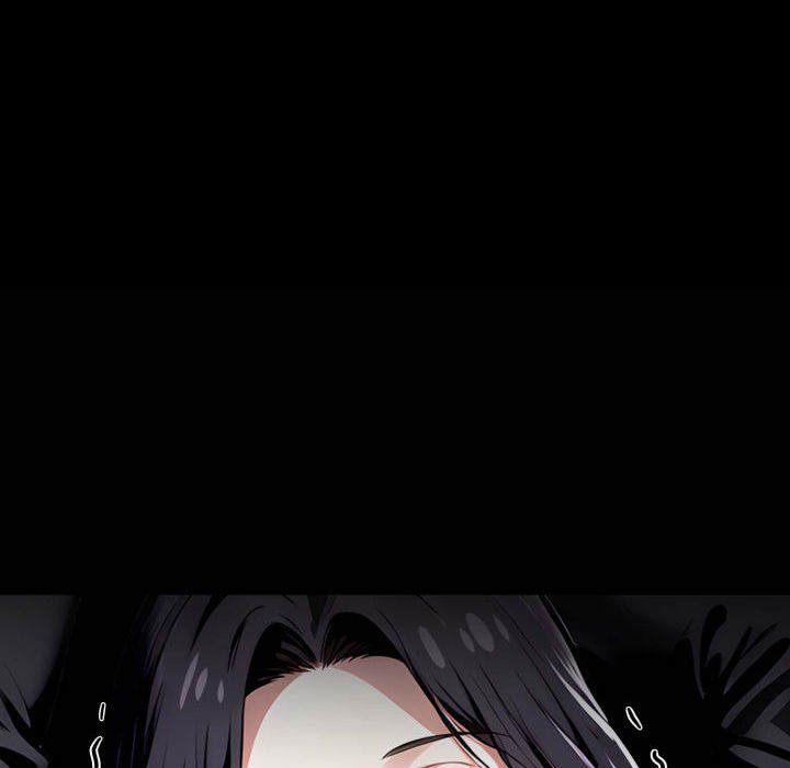 Gangster x Office Lady Chapter 86 - Page 13