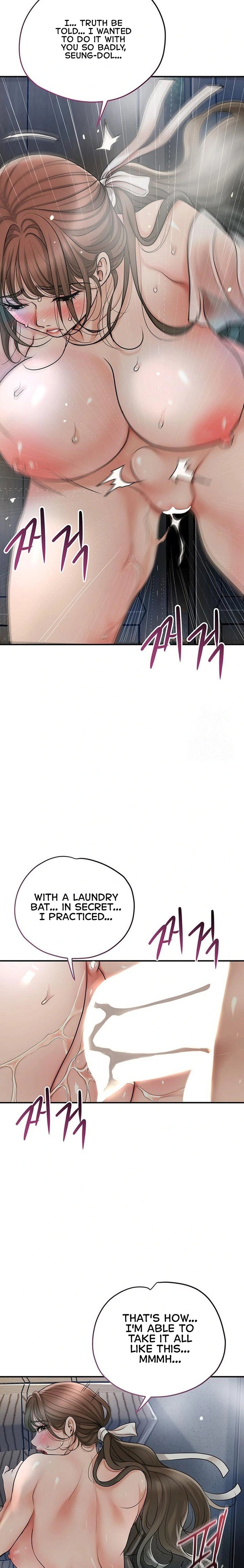 Brothel Chapter 36 - Page 7