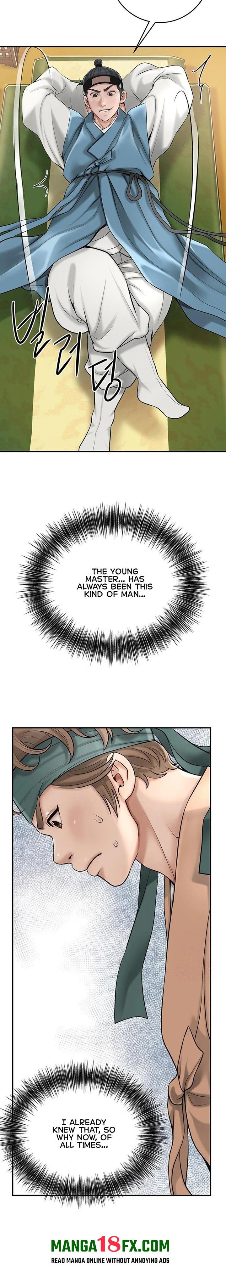Brothel Chapter 39 - Page 24