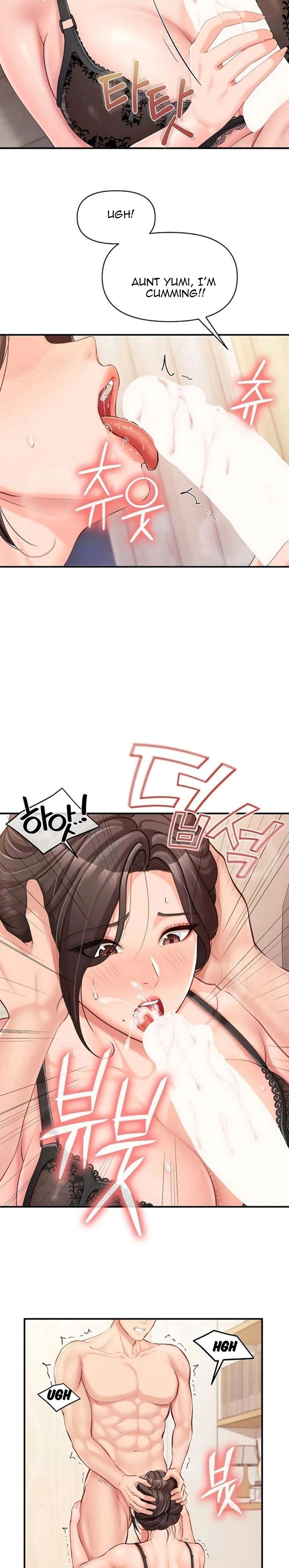 I’m the Only Man on the Military Base Chapter 54 - Page 14