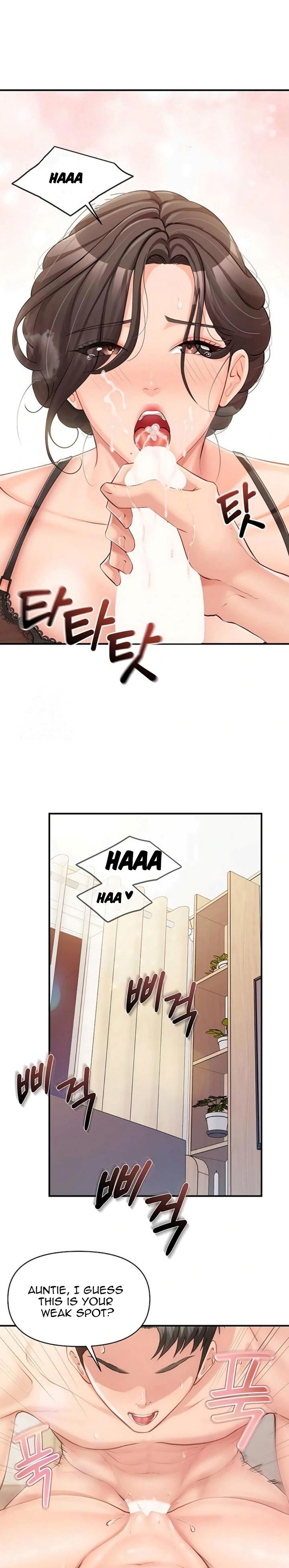 I’m the Only Man on the Military Base Chapter 54 - Page 16