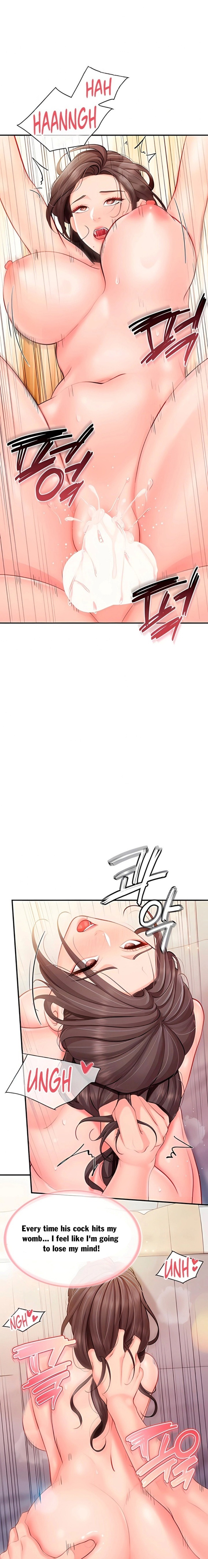 I’m the Only Man on the Military Base Chapter 55 - Page 1