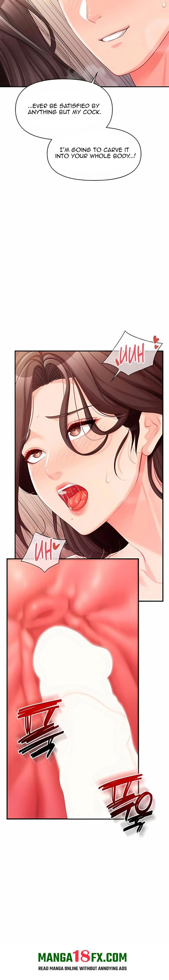 I’m the Only Man on the Military Base Chapter 55 - Page 14