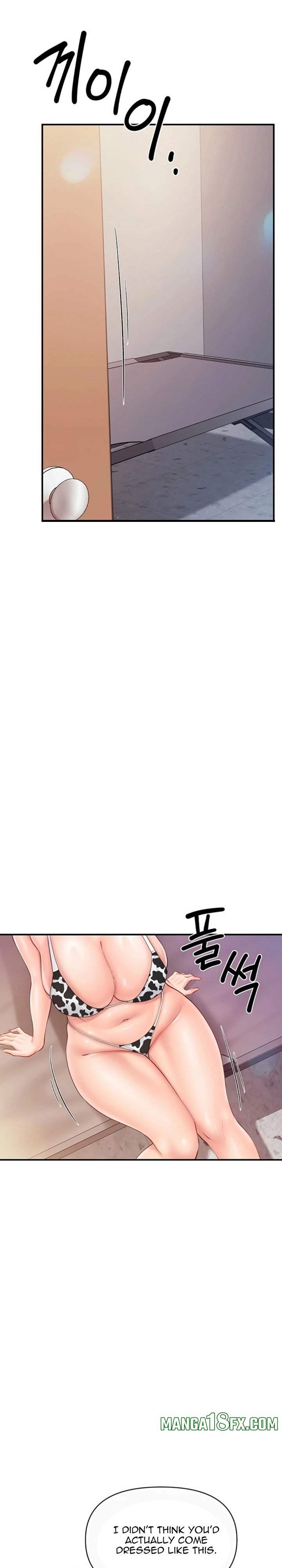 I’m the Only Man on the Military Base Chapter 56 - Page 18