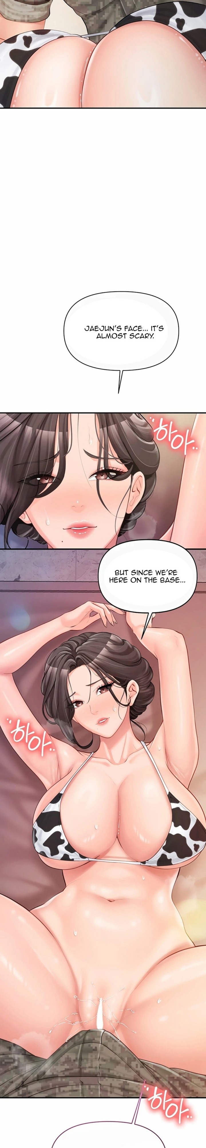 I’m the Only Man on the Military Base Chapter 56 - Page 24