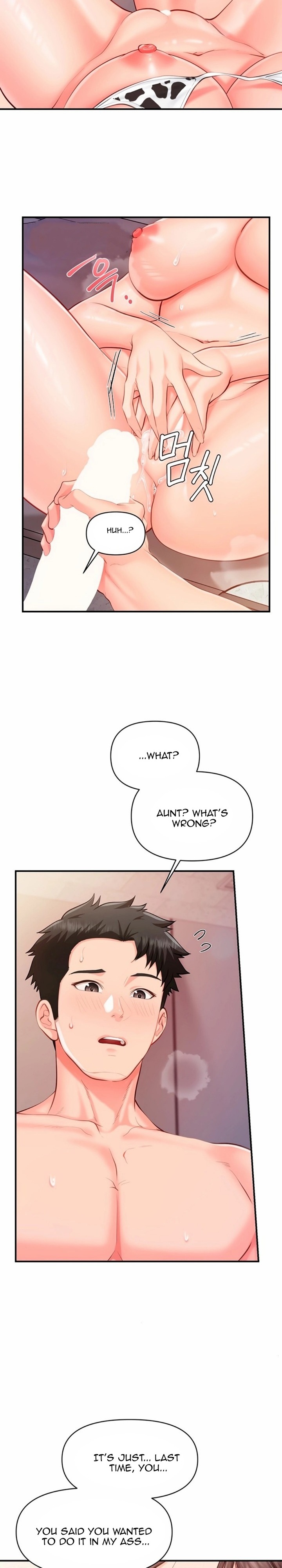 I’m the Only Man on the Military Base Chapter 57 - Page 11