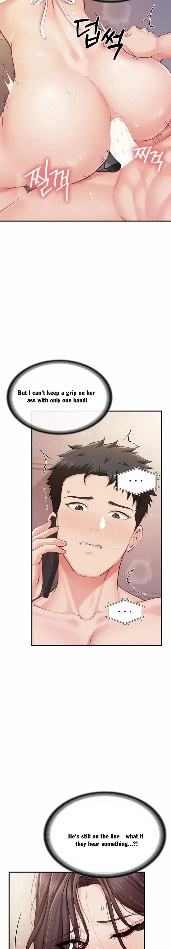 I’m the Only Man on the Military Base Chapter 58 - Page 4