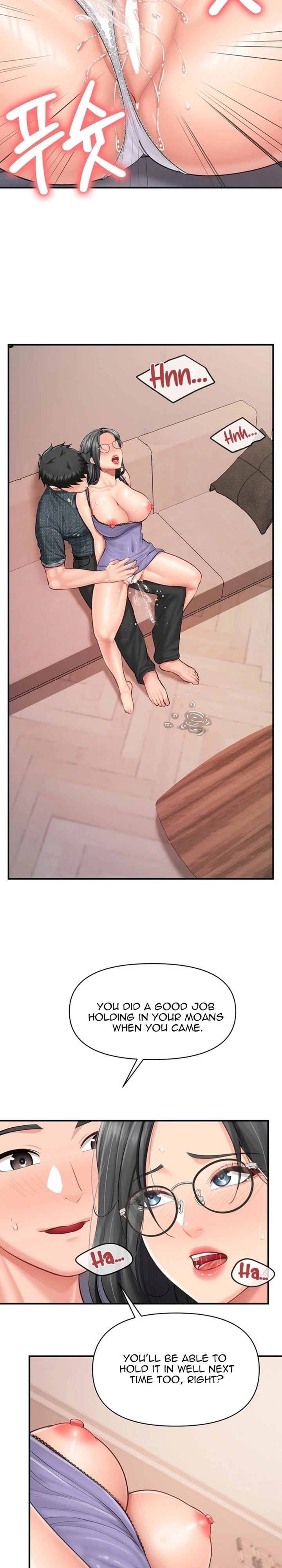 I’m the Only Man on the Military Base Chapter 60 - Page 14