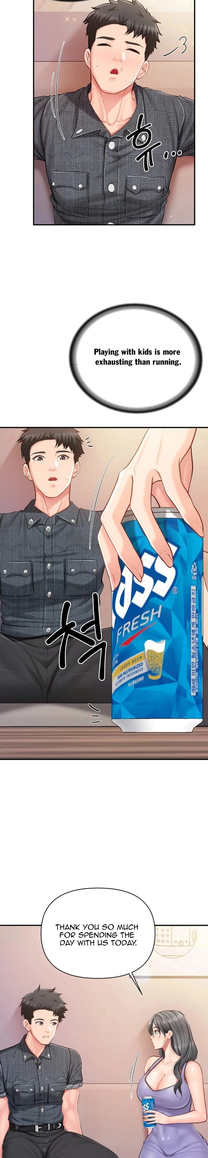 I’m the Only Man on the Military Base Chapter 60 - Page 5