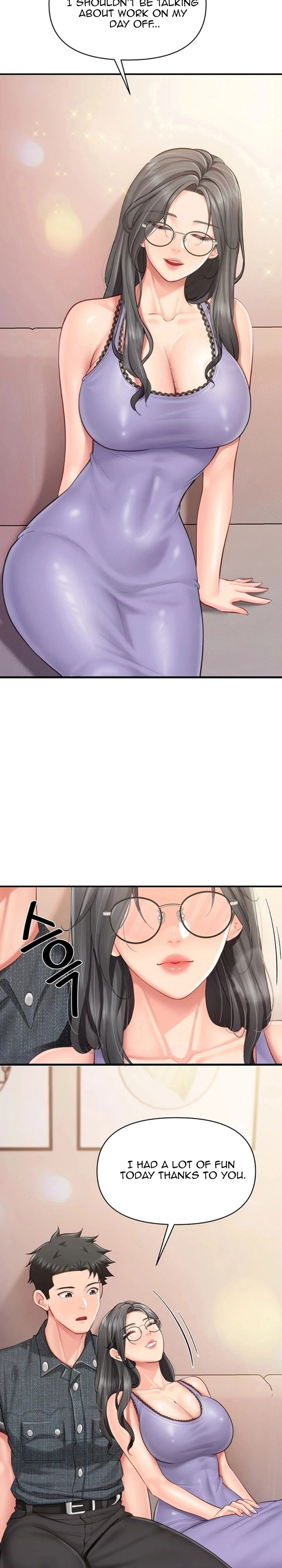I’m the Only Man on the Military Base Chapter 60 - Page 9