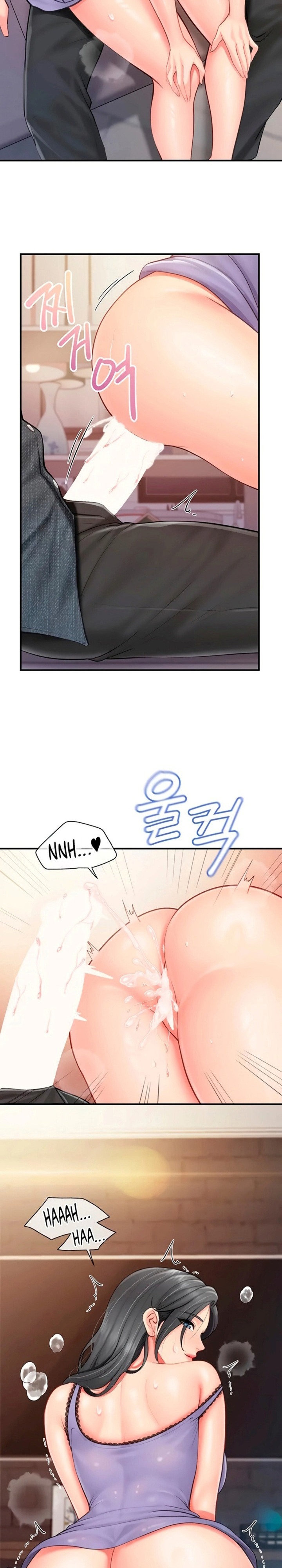 I’m the Only Man on the Military Base Chapter 61 - Page 10