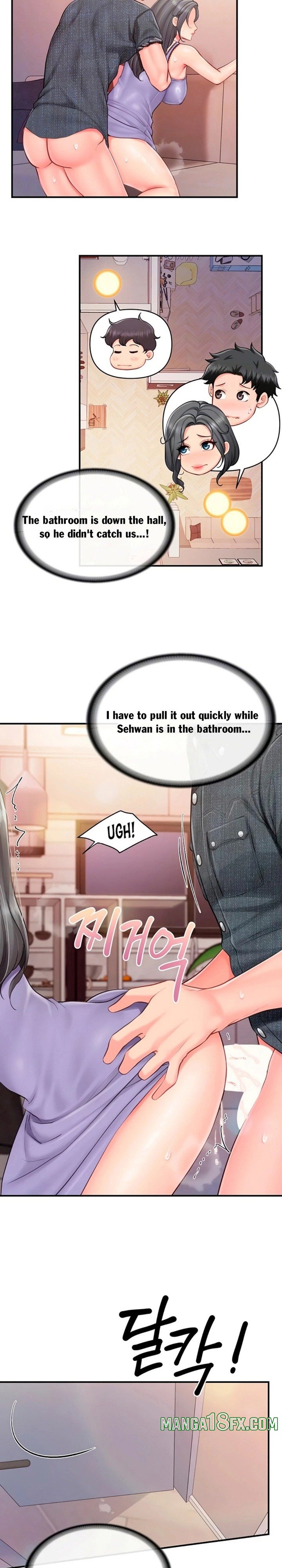 I’m the Only Man on the Military Base Chapter 61 - Page 3