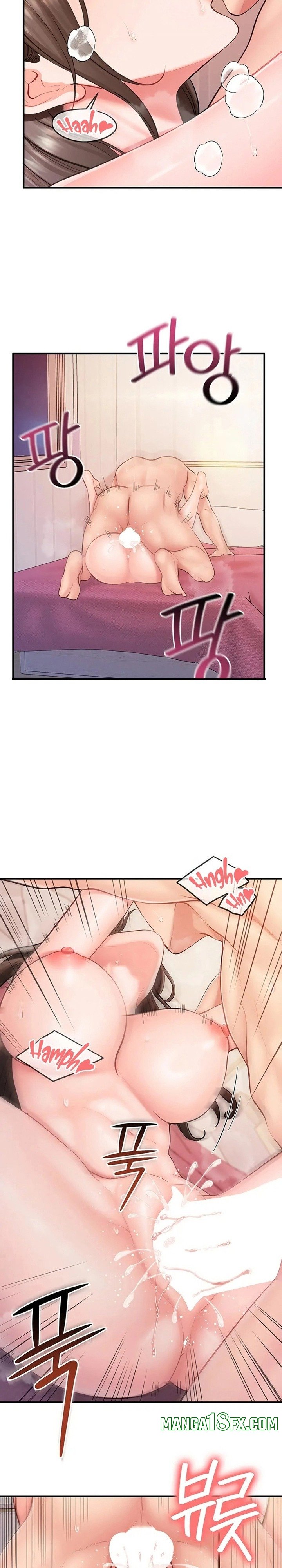 I’m the Only Man on the Military Base Chapter 67 - Page 10