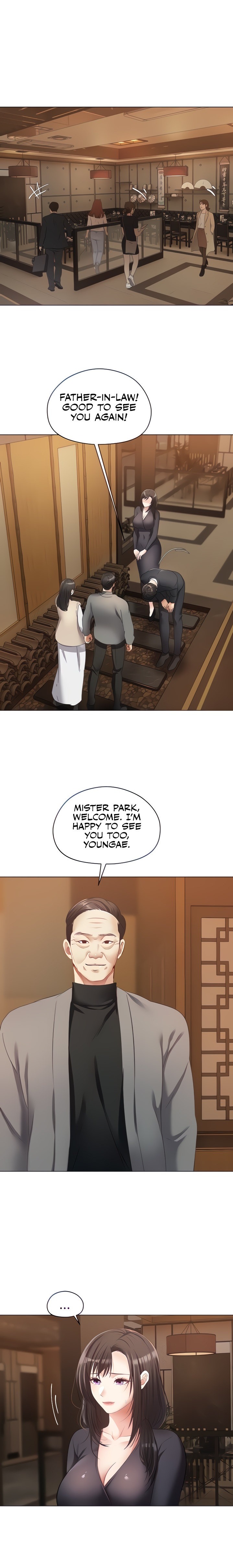 Desire Realization App Chapter 18 - Page 3
