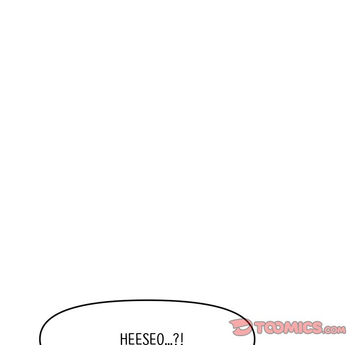 My First and Last Chapter 15 - Page 124