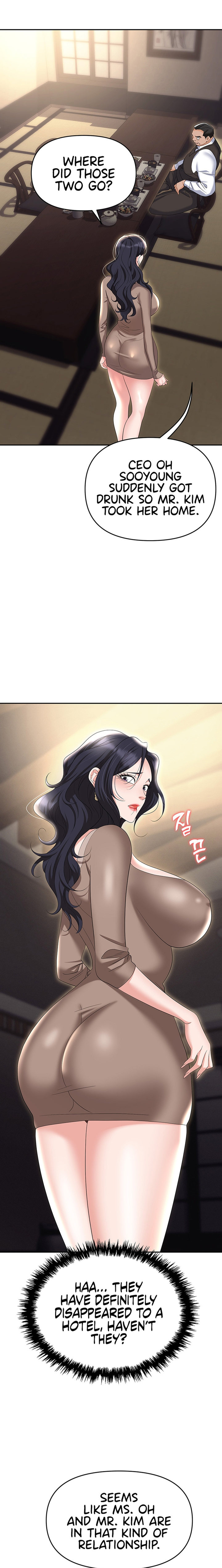 Boobie Trap Chapter 73 - Page 22