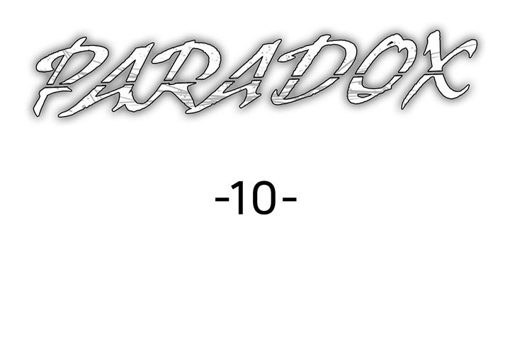 Paradox Chapter 10 - Page 2