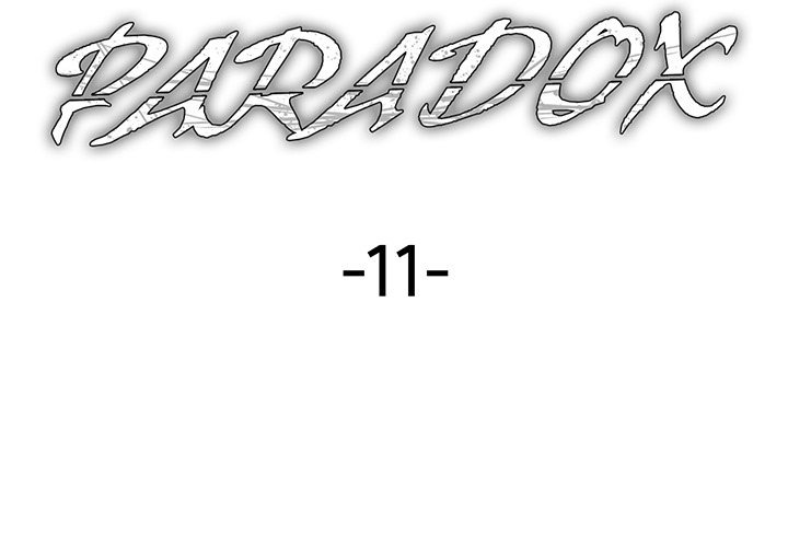 Paradox Chapter 11 - Page 2