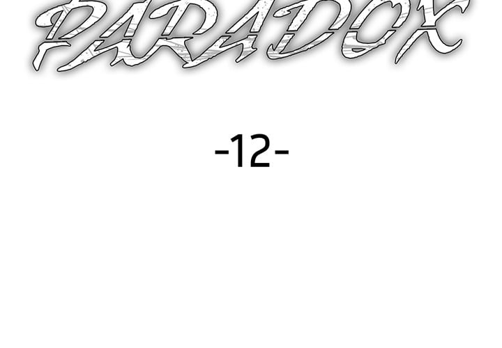 Paradox Chapter 12 - Page 2
